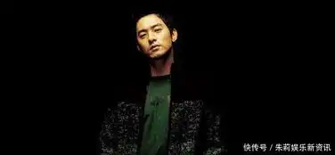 张俪朱镇模宣布分手对不起刚知道你们曾是恋人
