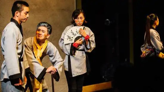 福利中式美学莎翁戏剧终成眷属免费送票
