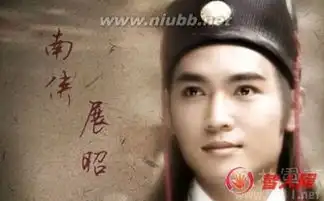 李元芳大战铁手团李元芳大战铁手团的故事