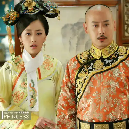 组图新还珠格格特刊之乾隆邱心志