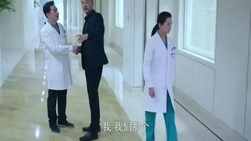 急诊科医生,丈夫居然想见见妻子的私生女