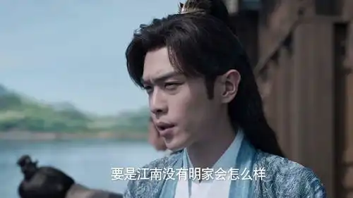 看完庆余年2大结局,我想说王倦这一局,又赌赢了