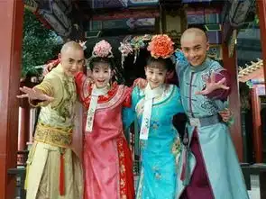 新还珠格格2011年海陆李晟主演电视剧
