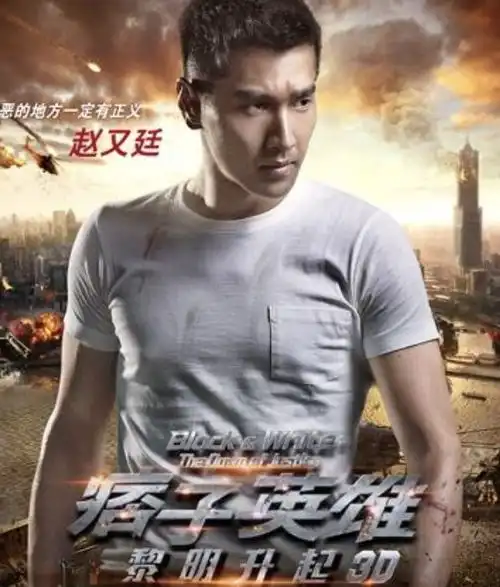 事实证明高圆圆和赵又廷真是遇到了最好的彼此,谁不想拥有呢
