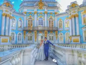 圣彼得堡皇村之旅叶卡捷琳娜宫殿花园
