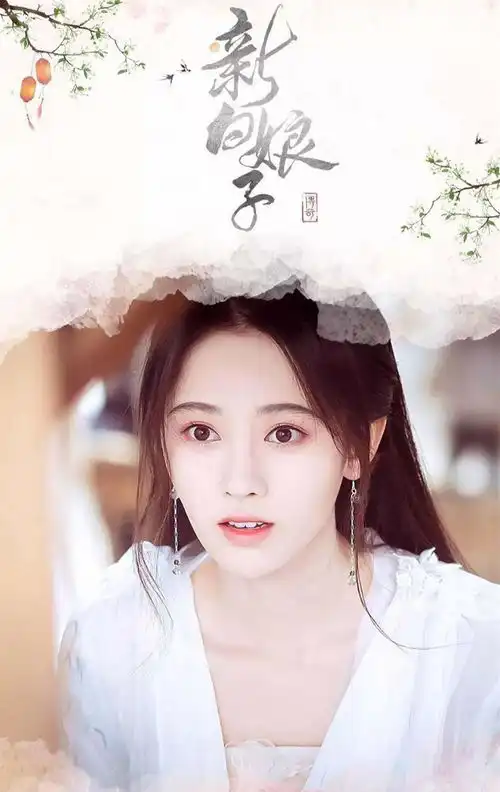 百变小鞠鞠婧祎的逆袭之路,比你想得更精彩