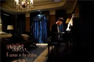 夜魔人曝光场景剧照复古唯美反衬暗夜惊情