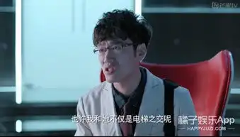 又一个情感大v,靳东在恋爱先生里的15句台词扎心了
