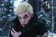 雪暴中这三个悍匪太帅,我一度希望他们能打败张震和倪妮