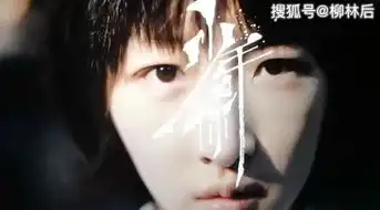 同样是校园霸凌题材,悲伤逆流成河和少年的你,后者更打动我
