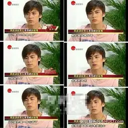 古剑奇谭主演情史杨幂胡歌当众热吻李易峰跨国恋遭狠甩