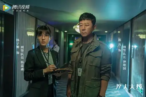 摩天大楼等剧引热议悬疑剧如何拍出思想内涵
