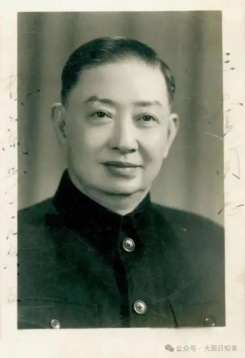 梨园往事一代名伶四大名旦签名照