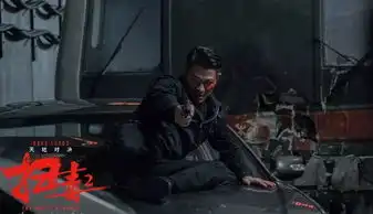 所有的低价,都在这里......