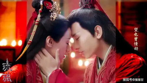 大结局潦草,琉璃6个缺点,注定不能超越香蜜沉沉烬如霜
