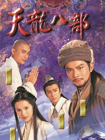 李添胜拍过很多经典电视剧,也捧红过很多演员,认识他的人却不多
