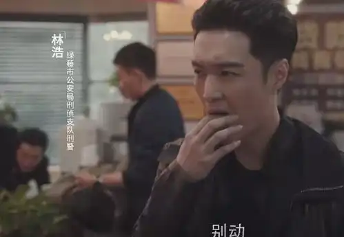 扫黑风暴首播口碑不俗,孙红雷刘奕君飙演技,张艺兴抛弃包袱
