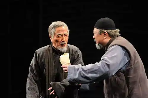 话剧二马京味儿与英伦范爆笑混搭