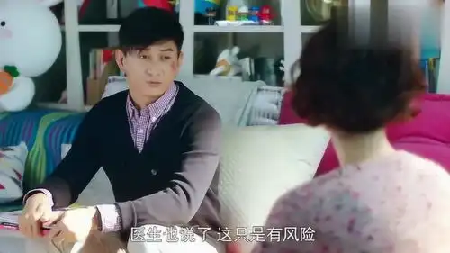 月嫂先生沈心唯说合同续多久都能够