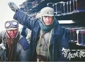 品味经典,影创未来
