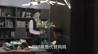 一千零一夜第9集剧照,一千零一夜图片
