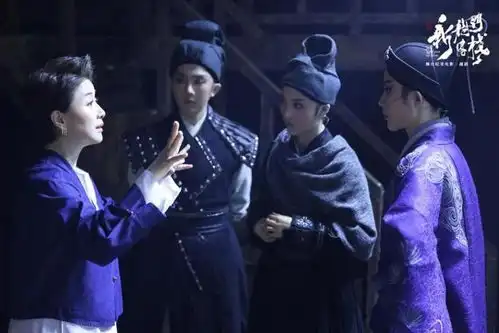 舞台纪录电影新龙门客栈定档8月30日,李云霄陈丽君出演