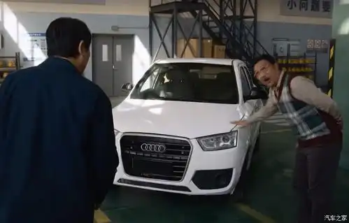 a3当主角飞驰人生2预告片车型解析