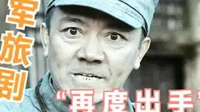 唐嫣晒出宝贝女儿追剧照,嘟嘟小手比划出ok手势,太可爱了
