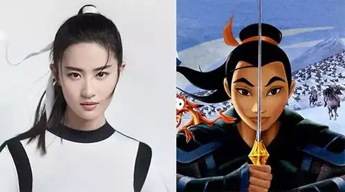 刘亦菲将主演真人版花木兰由迪士尼千里挑一
