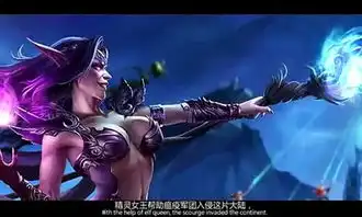 手游新闻穿越异世重归荣光黑暗与荣耀剧情抢先看齐名游戏网
