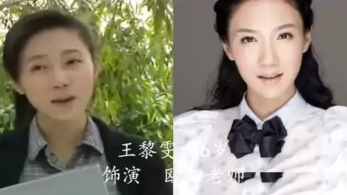 快乐星球16年后童星对比,冰柠檬从小美到大,你还能认出几个