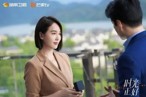 时光正好温暖收官,创新解法破局中年危机
