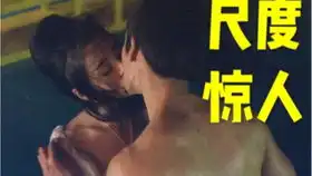 雪中悍刀行人物志张巨鹿离阳失鹿,张公只问天下要一杯酒上