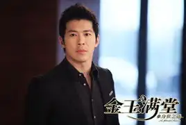 金玉满堂曝角色剧照胡杏儿穆婷婷演姐妹