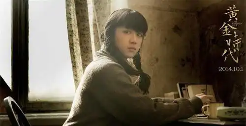 鲁迅最后的红颜,两次怀着别人的孩子结婚,31岁去世留下4字遗言