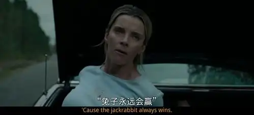 我觉得川普可能误会了这部电影.....