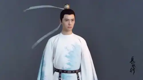 长歌行方逸伦海报特辑谦谦君子魏叔王,翩然惊鸿