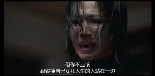 黑暗荣耀中演技最好最不着痕迹又很耀眼的不是宋慧乔是她
