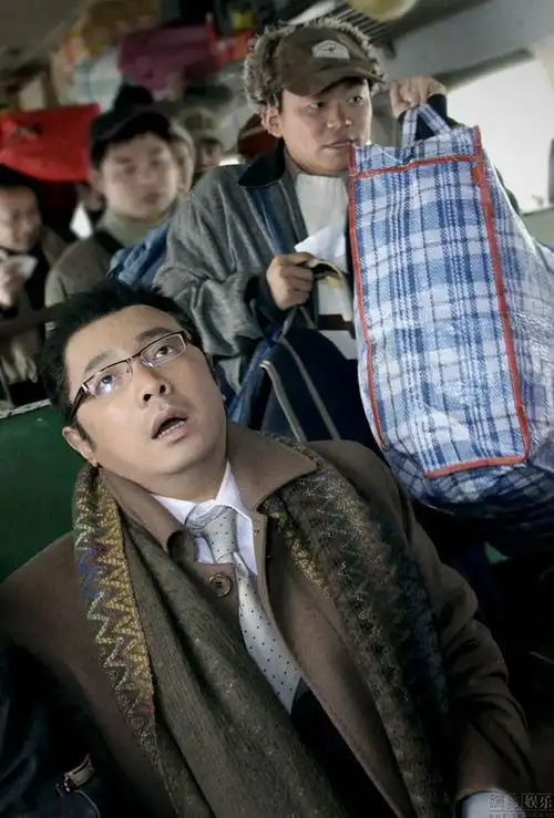 王宝强在电影人在囧途中剧照