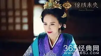 女报影评锦绣未央苍白的剧情留下了伤
