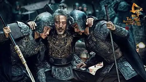 视频丨腾讯视频推介会寻找下一个白夜追凶嘻哈之外,三国杀血拼商业