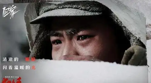 狙击手导演张末期待有一天,我能讲我自己的故事
