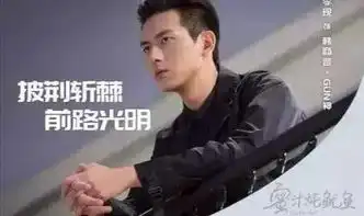 蜜汁炖鱿鱼超甜来袭佟年,你有多想得到我,我就有多想要你
