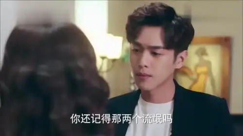 十五年等待候鸟张雪迎向张若昀道歉,张雪迎说出真相,让人心疼

