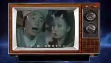 好春光吴彤,还记得当年春光灿烂猪八戒的主题曲吗
