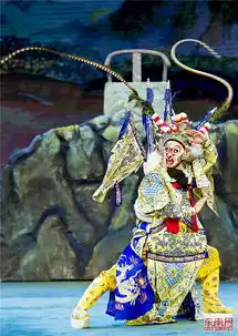京剧电影大闹天宫舞台版在福州首演
