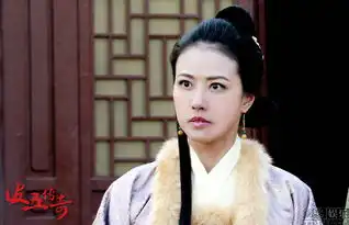 皮五传奇周海媚演绎升级版周芷若
