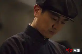 罗曼蒂克消亡史杜江演童子鸡向葛优学习成为大佬