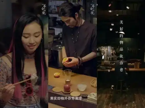 折叠的淘宝二楼,何以一千零一夜叫板院线电影