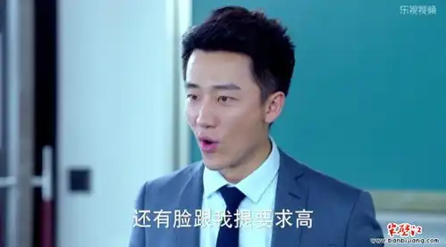 翻译官剧评杨幂黄轩为情开挂,为爱狂虐
